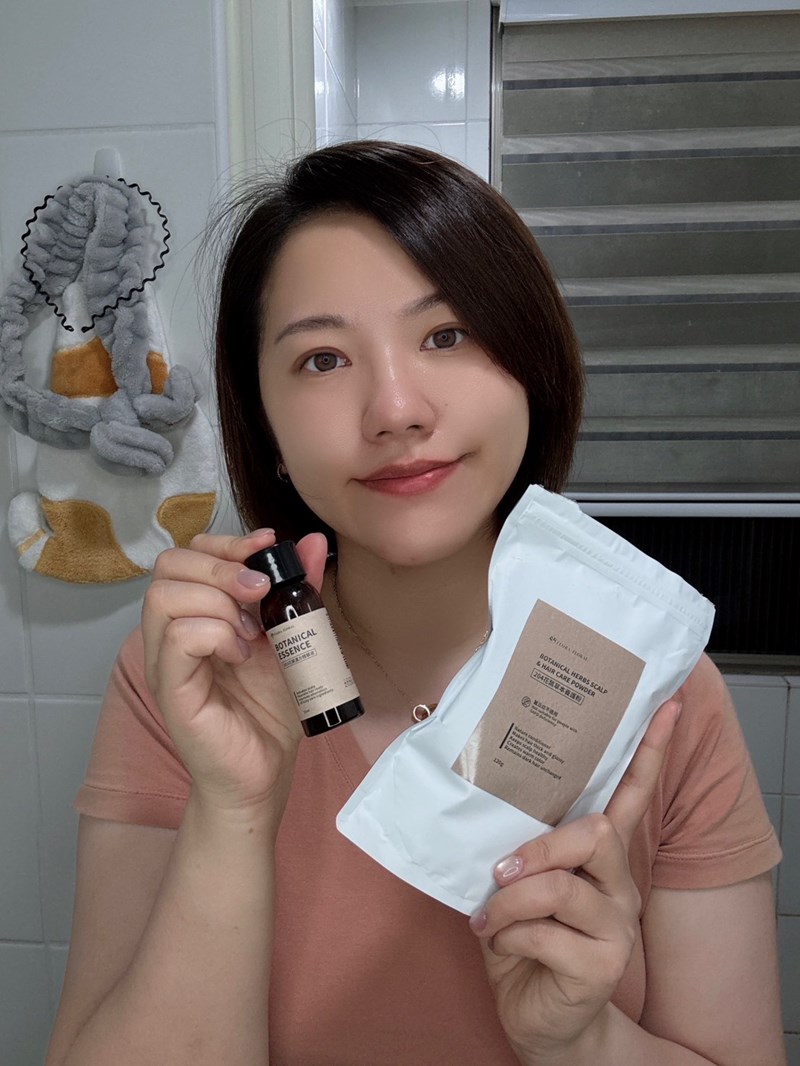 女人知己試用大隊,口碑行銷,部落客行銷,Flora Floral花葉草本養護泥,頭皮養護,頭皮護理,頭皮清潔,植萃染髮,中草藥,草本植萃,頭皮去角質,頭皮調理,花葉頭皮養護,201花葉草本養護泥,203花葉頭皮養護泥矯色版,頭皮養護專家